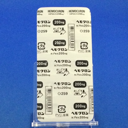 ヘモクロンカプセル２００ｍｇ