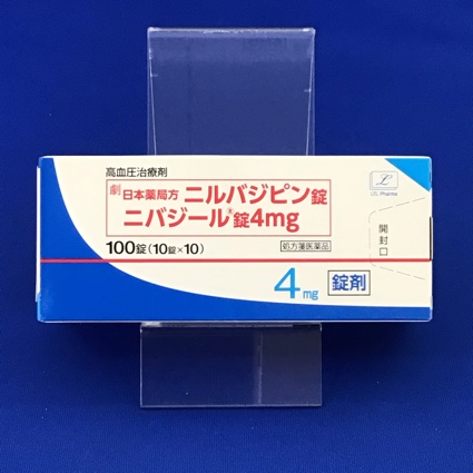 ニバジール錠４ｍｇ