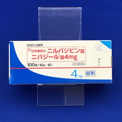 ニバジール錠４ｍｇ
