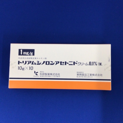 トリアムシノロンアセトニドクリーム0.1%「TK」