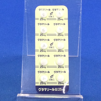 グラマリール錠２５ｍｇ