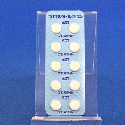 プロスタール錠２５