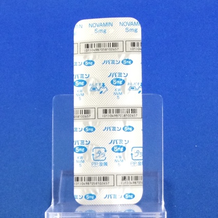 ノバミン錠５ｍｇ