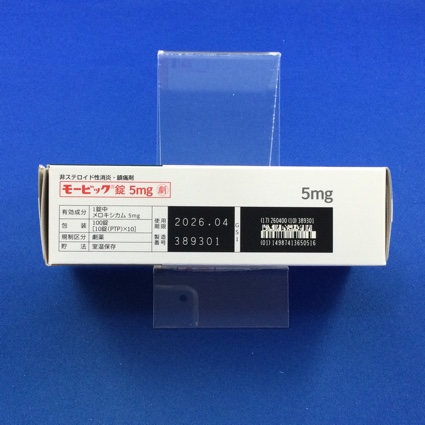 モービック錠５ｍｇ