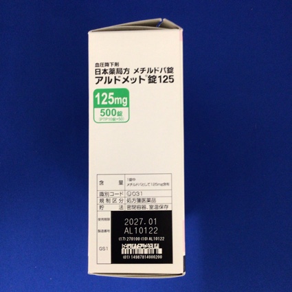 アルドメット錠１２５