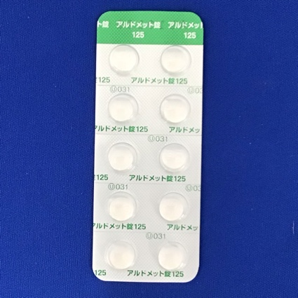 アルドメット錠１２５