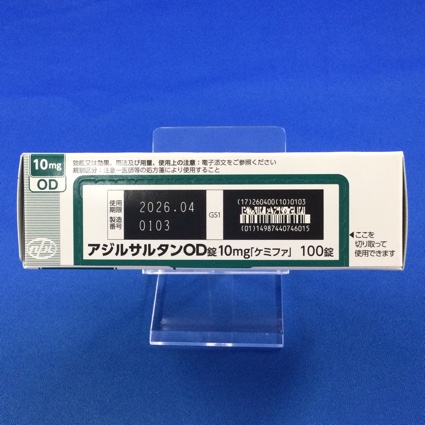 アジルサルタンＯＤ錠１０ｍｇ「ケミファ」