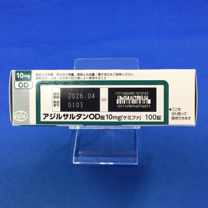 アジルサルタンＯＤ錠１０ｍｇ「ケミファ」