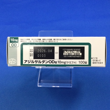 アジルサルタンＯＤ錠１０ｍｇ「ケミファ」