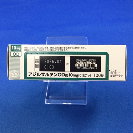 アジルサルタンＯＤ錠１０ｍｇ「ケミファ」