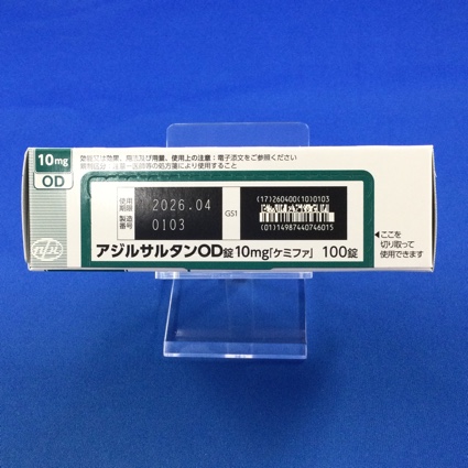 アジルサルタンＯＤ錠１０ｍｇ「ケミファ」