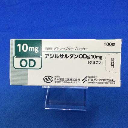 アジルサルタンＯＤ錠１０ｍｇ「ケミファ」