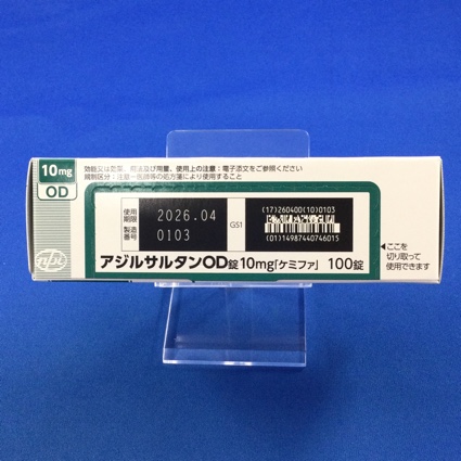 アジルサルタンＯＤ錠１０ｍｇ「ケミファ」