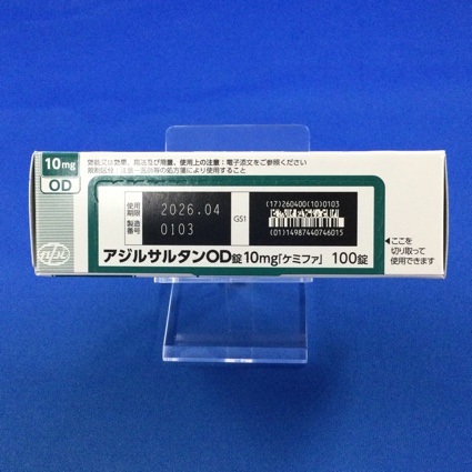 アジルサルタンＯＤ錠１０ｍｇ「ケミファ」