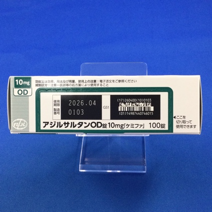 アジルサルタンＯＤ錠１０ｍｇ「ケミファ」