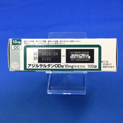 アジルサルタンＯＤ錠１０ｍｇ「ケミファ」