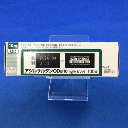 アジルサルタンＯＤ錠１０ｍｇ「ケミファ」
