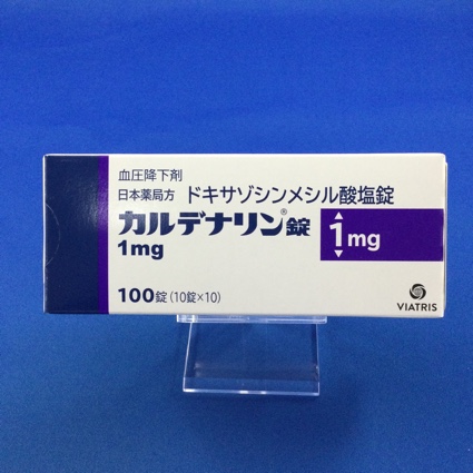 カルデナリン錠1mg