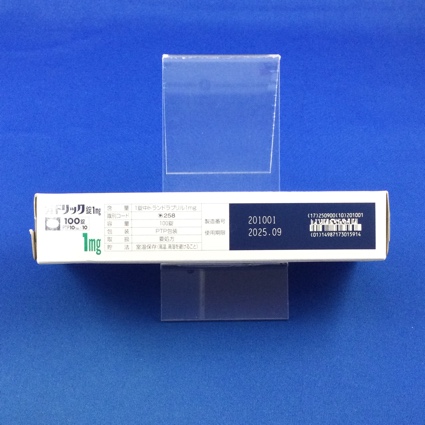 オドリック錠１ｍｇ