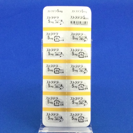 ストラテラカプセル５ｍｇ