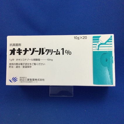 オキナゾールクリーム1%