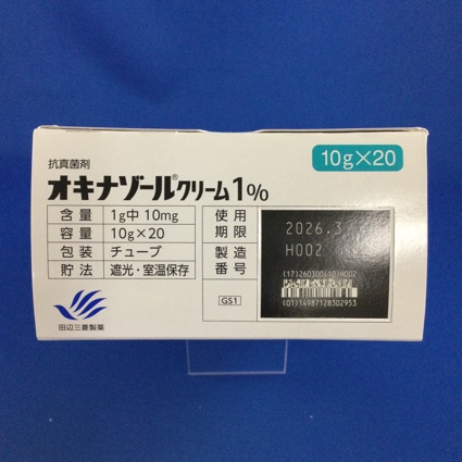 オキナゾールクリーム１％