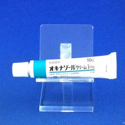 オキナゾールクリーム１％