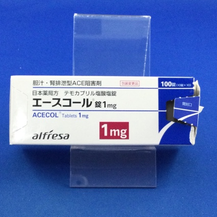 エースコール錠１ｍｇ