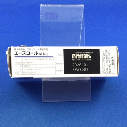エースコール錠１ｍｇ