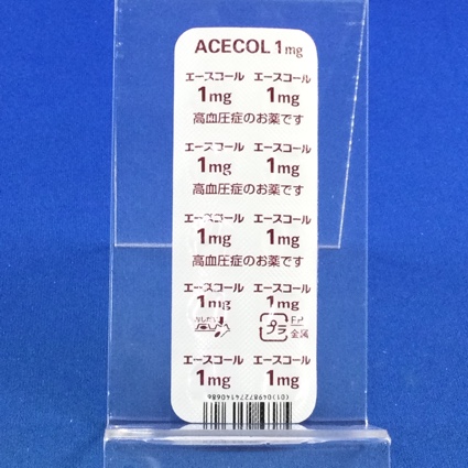 エースコール錠１ｍｇ