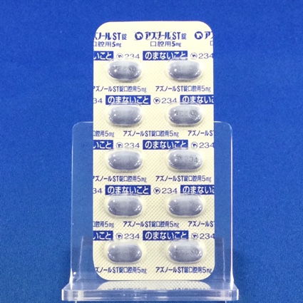 アズノールＳＴ錠口腔用５ｍｇ