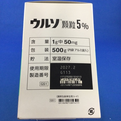 ウルソ顆粒５％