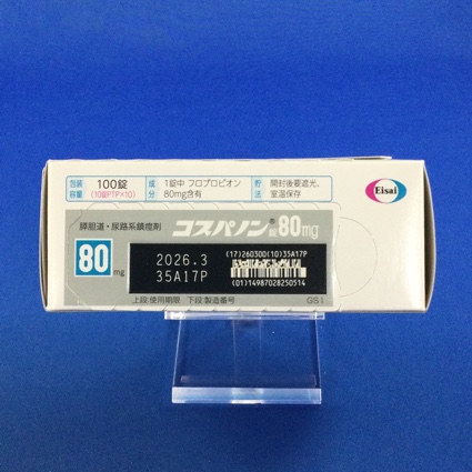 コスパノン錠８０ｍｇ