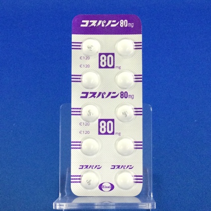 コスパノン錠８０ｍｇ