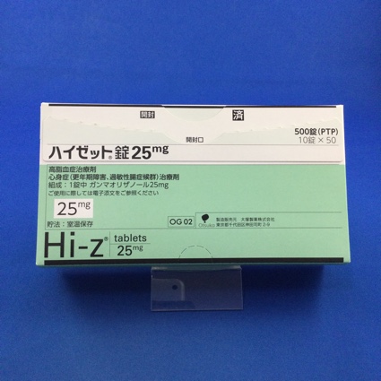 ハイゼット錠25mg