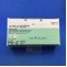 ハイゼット錠２５ｍｇ