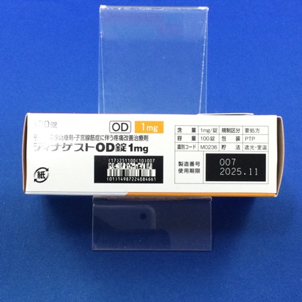 ディナゲストＯＤ錠１ｍｇ