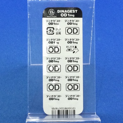 ディナゲストＯＤ錠１ｍｇ