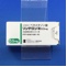 リンデロン錠０．５ｍｇ
