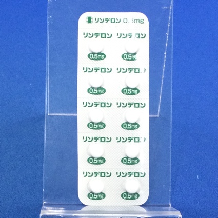 リンデロン錠０．５ｍｇ