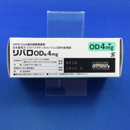 リバロＯＤ錠４ｍｇ