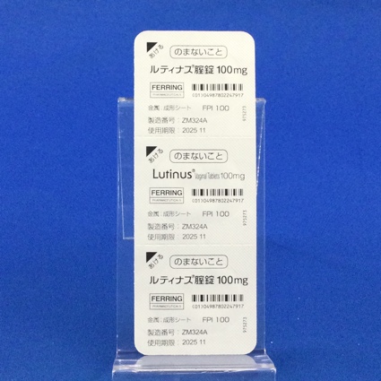 ルティナス腟錠１００ｍｇ