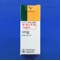 モービック錠５ｍｇ