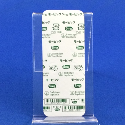 モービック錠５ｍｇ