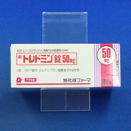 トレドミン錠50mg