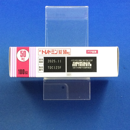 トレドミン錠５０ｍｇ