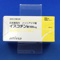 イスコチン錠１００ｍｇ