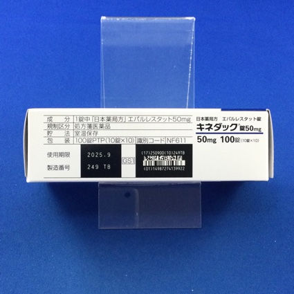 キネダック錠５０ｍｇ