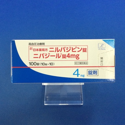 ニバジール錠４ｍｇ