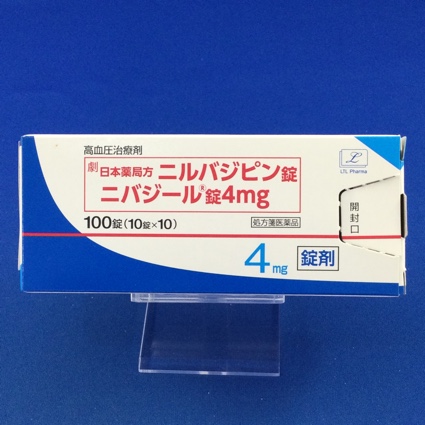 ニバジール錠４ｍｇ